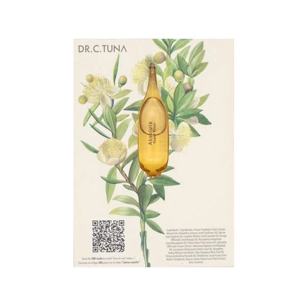 https://content.farmasius.com/Product/1001529_400_2.webp